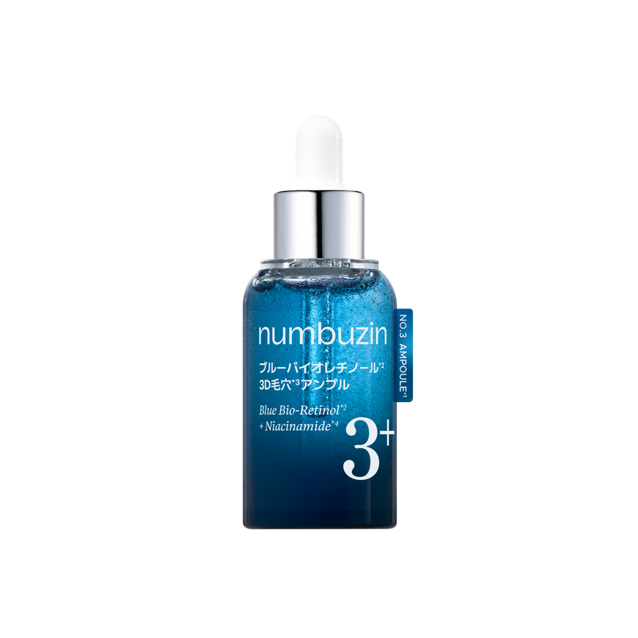 3番 ブルーバイオレチノール3D毛穴アンプル, 30ml