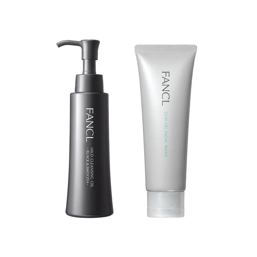 FANCL 黒オイル毛穴ケアクレンジング 10本セット マイルドクレンジングオイルブラック泥ジェル洗顔セット