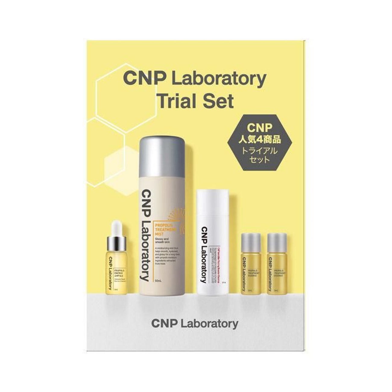 トライアルセット・サンプル roro.p トライアルセット・サンプル roro.p Rooro ロロセブンプラス