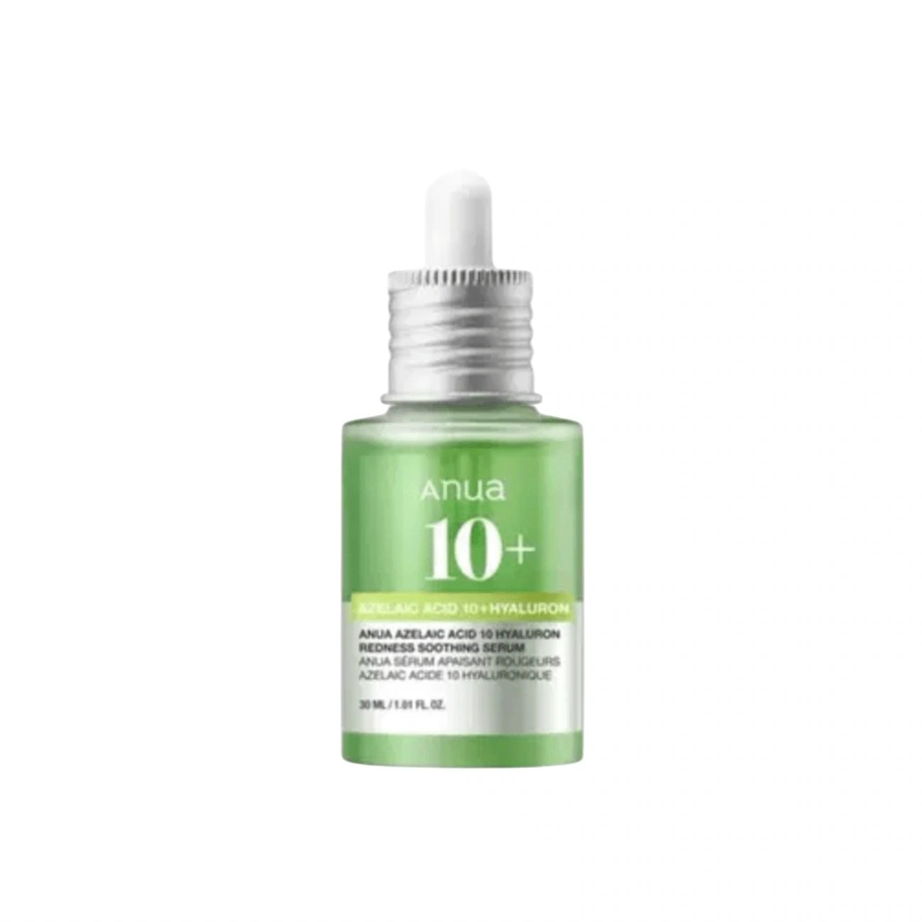 2個セット★新品未開封★ ANUA アヌア アゼライン酸15 セラム 30ml 楽天市場】2個セット anua アヌア 桃70％ナイアシンセラム 30ml