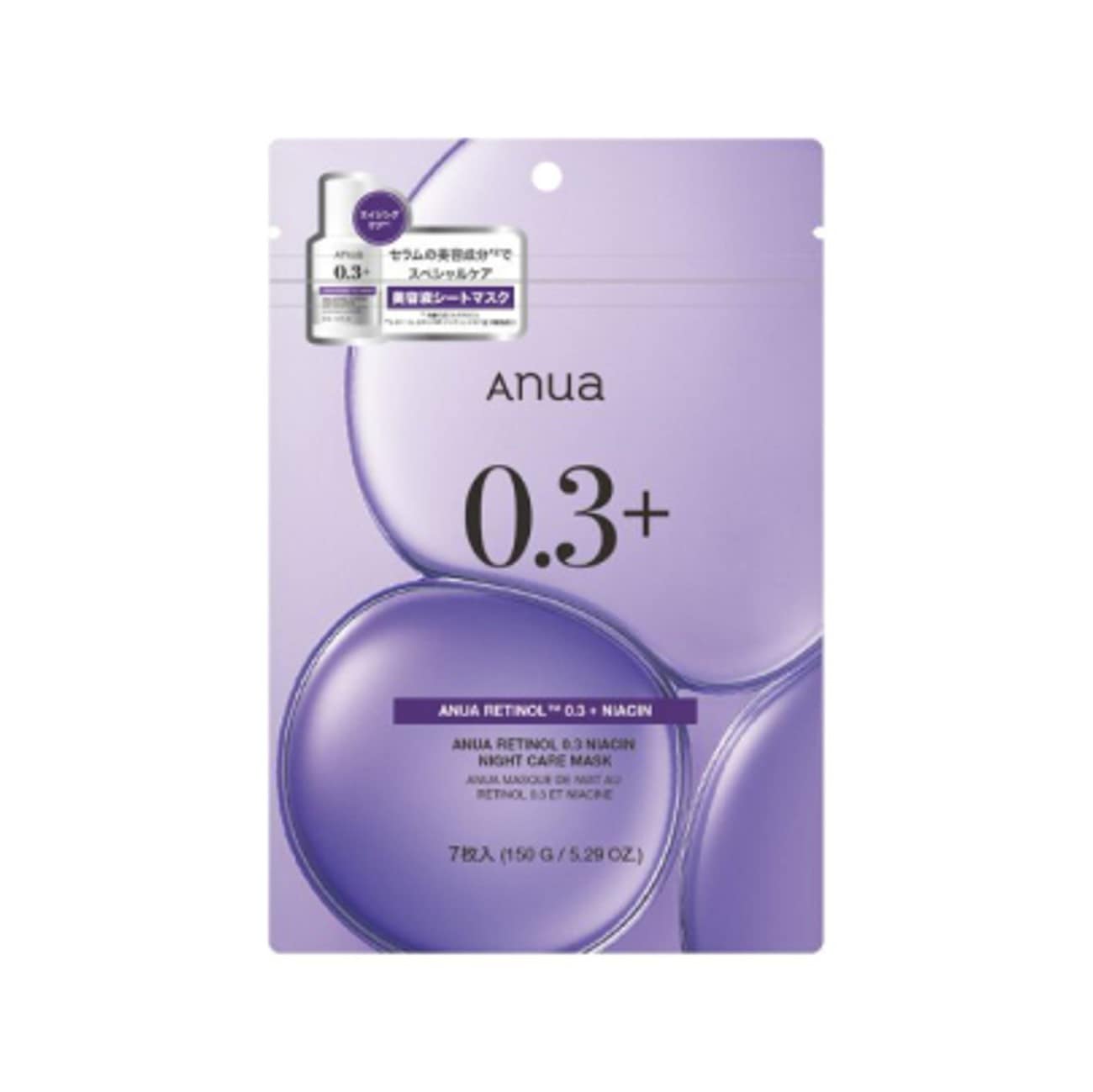 レチノール0.3ナイアシンリニューイングセラム, 30ml