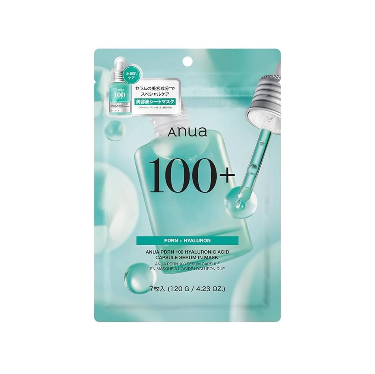 新品、未開封　4本セット　Anua PDRN ヒアルロン酸カプセル100 セラム 新品未使用】Anua 100+ PDRN ヒアルロン酸 カプセル100セラム