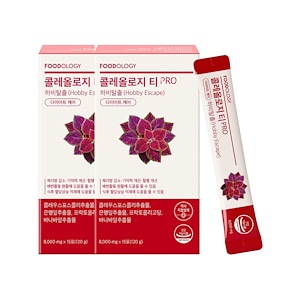 Qoo10 | フードロジーの検索結果(人気順) : フードロジーならお得な