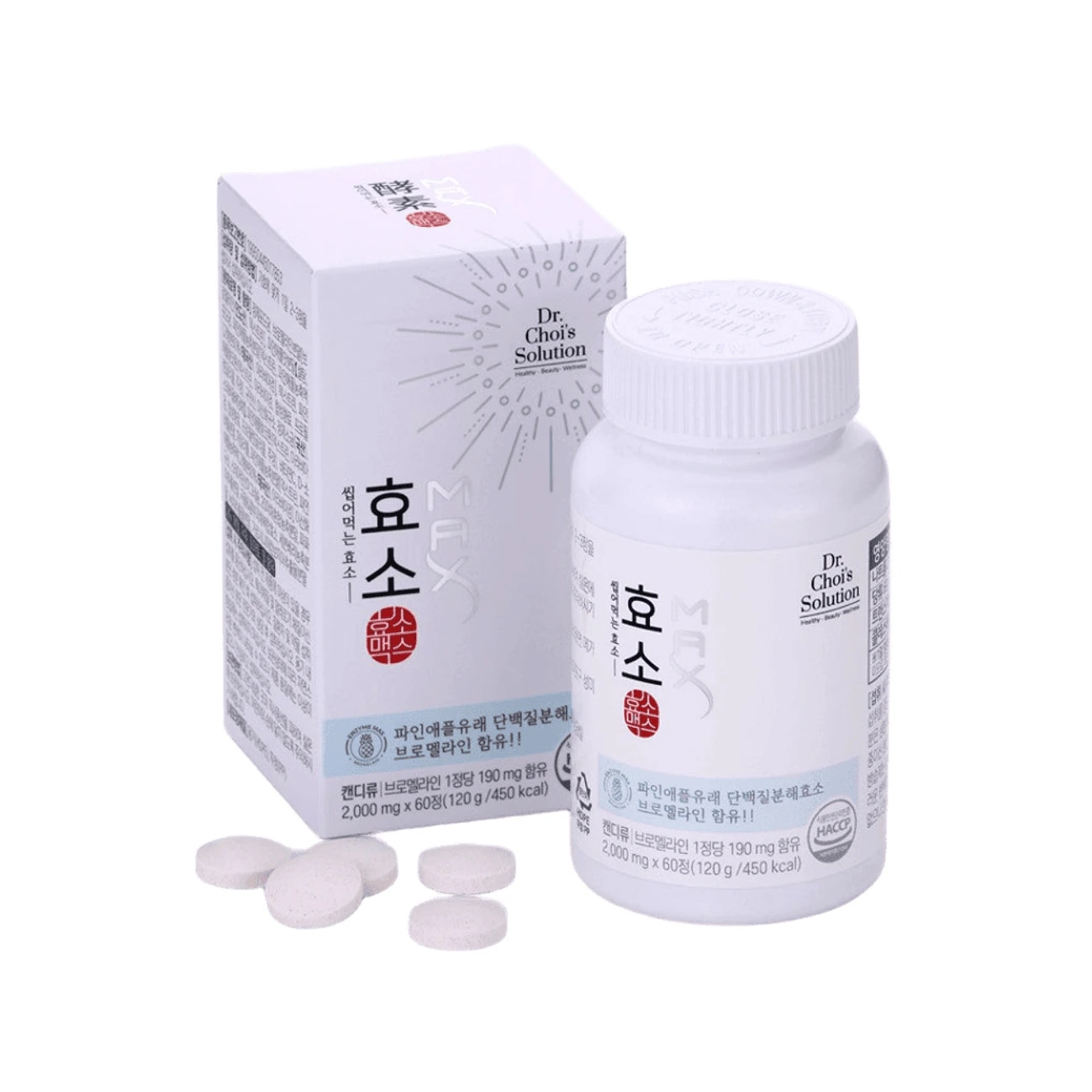 酵素マックス, 60粒