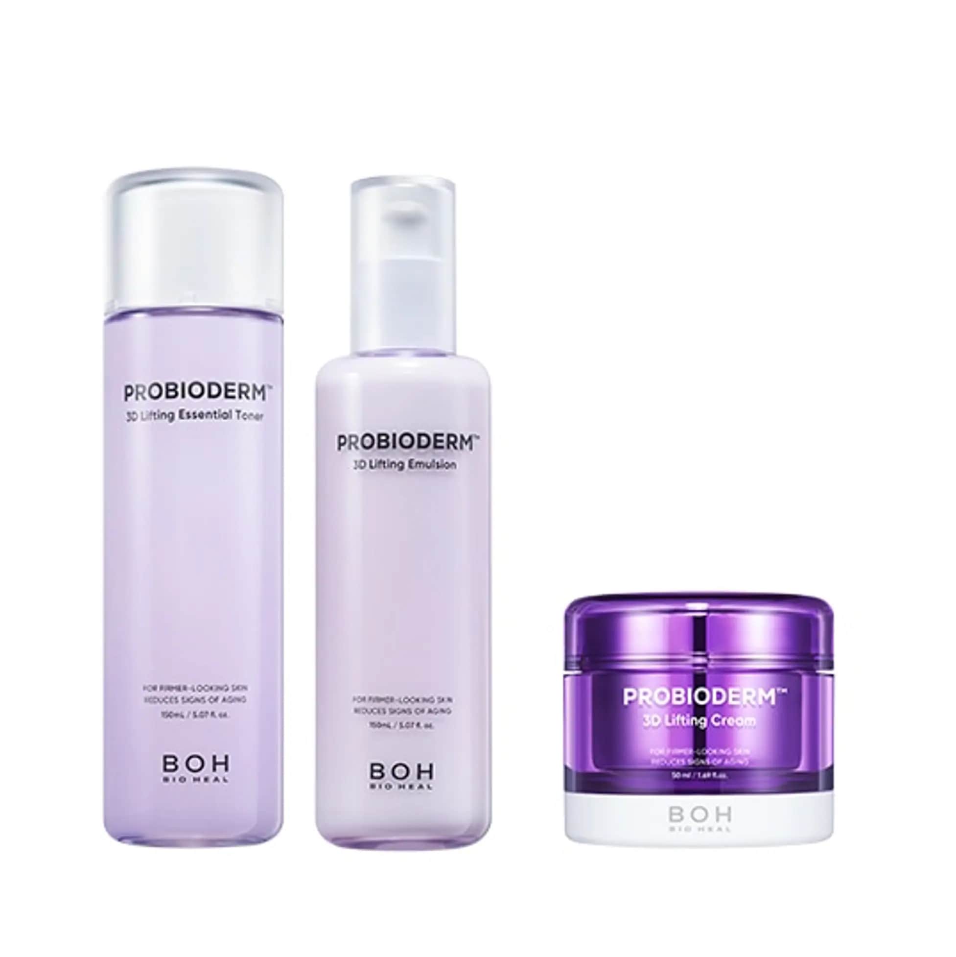 3Dリフティングスキンケアセット