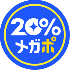 Sale Badge