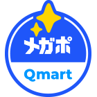 Sale Badge