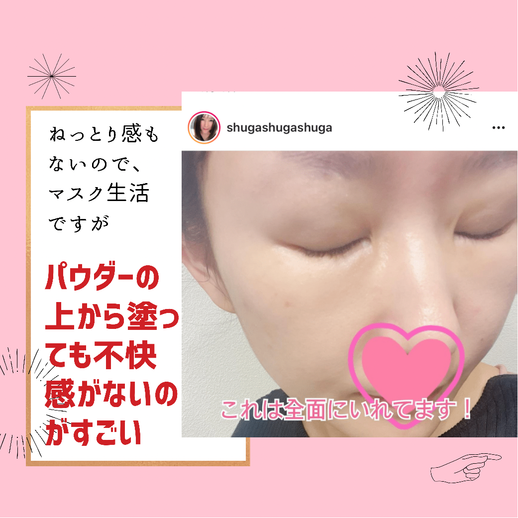 custom image