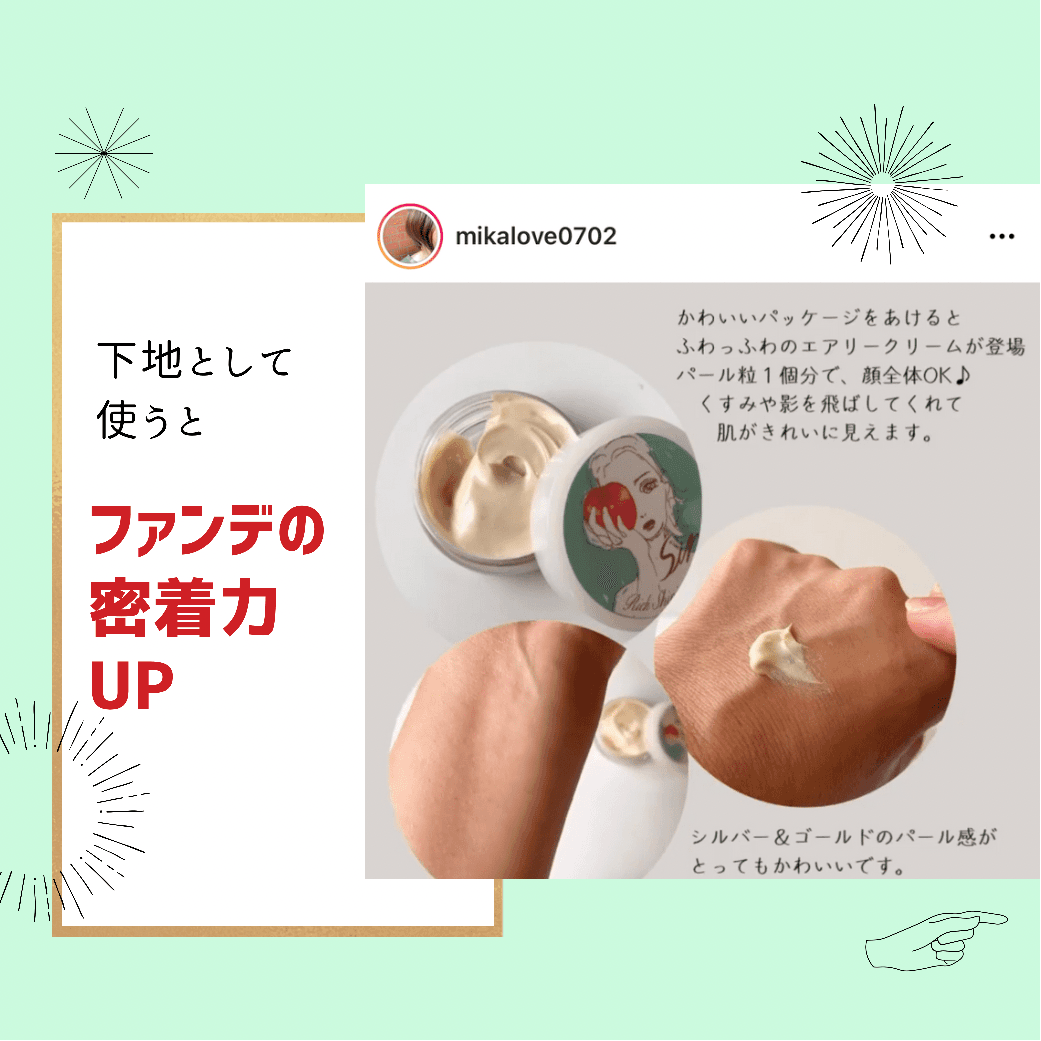 custom image