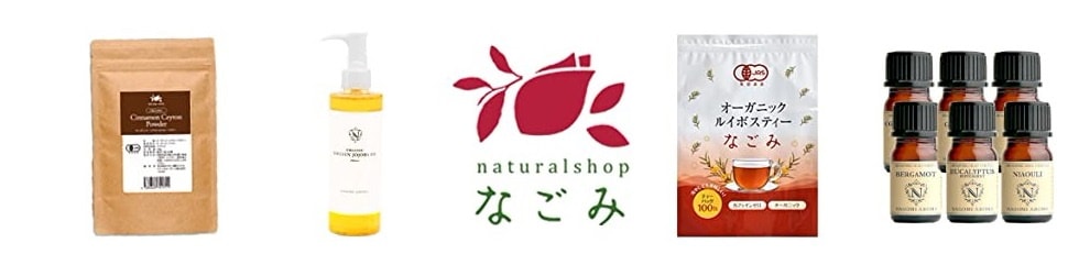 naturalshopなごみ