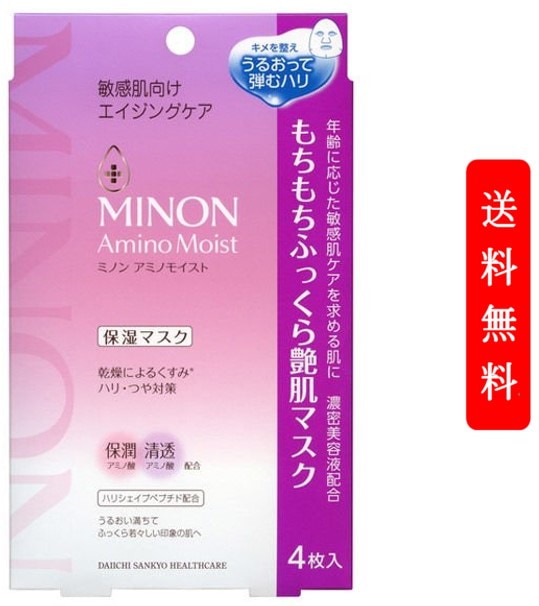 REVI プレミアムモイストマスク 業務用 500ml（プレシャスワン