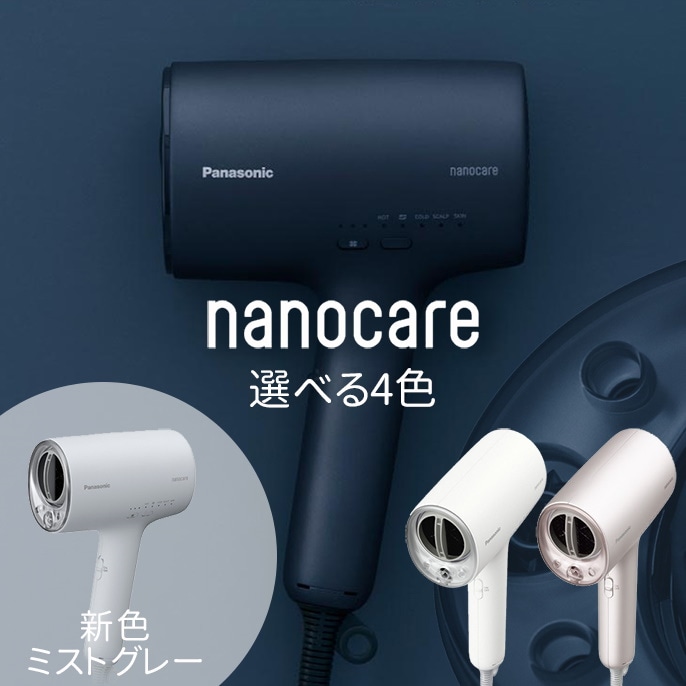 88本限定】KENTEX エスパイ ドレスオープンハート サーモン