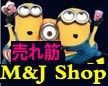 M&J Shop