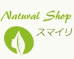Natural shop smily