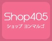 Shop405