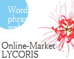 Online-Market LYCORIS