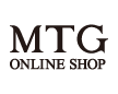 MTG ONLINESHOP（株式会社MTG公式通販サイト）