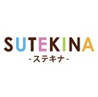 SUTEKINA-ステキナ-