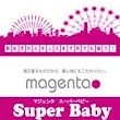 magenta_super baby Q10店