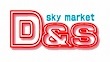 D&S skymarket