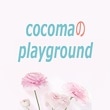 cocomaのplayground