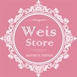 weis store