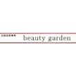 beauty‐garden
