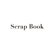 Scrap Book（スクラップブック）