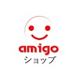Amigo Shop
