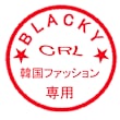 BLACKY