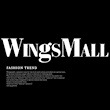 wingsmall