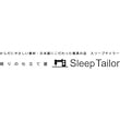 sleep tailor