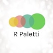 R Paletti