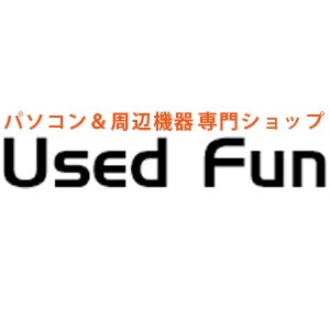 パソコン専門店 UsedFun - パソコンとパソコン周辺機器の専門ショップ