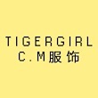 Tiger.girl