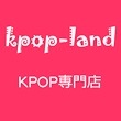 kpop-land