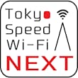 TokyoSpeedWi-Fi　NEXT