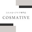 コスメイティブ　コスメ＆ヘアケア専門店