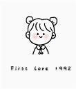 First love1992
