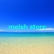 meish store
