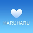 HARUHARU (ハルハル)