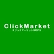 クリックマーケットMASUYA