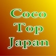 Coco Top Japan