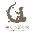 幸せの豆の木 Qoo10ショップ