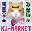 KJ-market