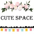 cute space