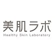 美肌ラボ
