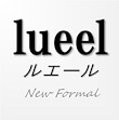 lueelルエール