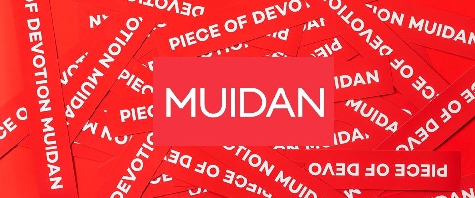 Muidan ムイダン 無二丹 他に類をみないほどの真心をこめることの意味で 真心をもって誠心誠意に事に当たること このような意味を持つ 丹誠無二 から由来します あなたがどんな悩みをもち どんな心配するのか誠心誠意に聞いて 一緒に悩みながら他に類をみない