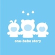onebebe_story